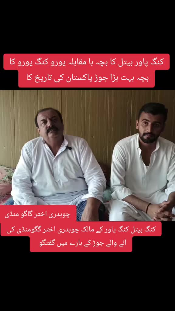 @bullishokeen2