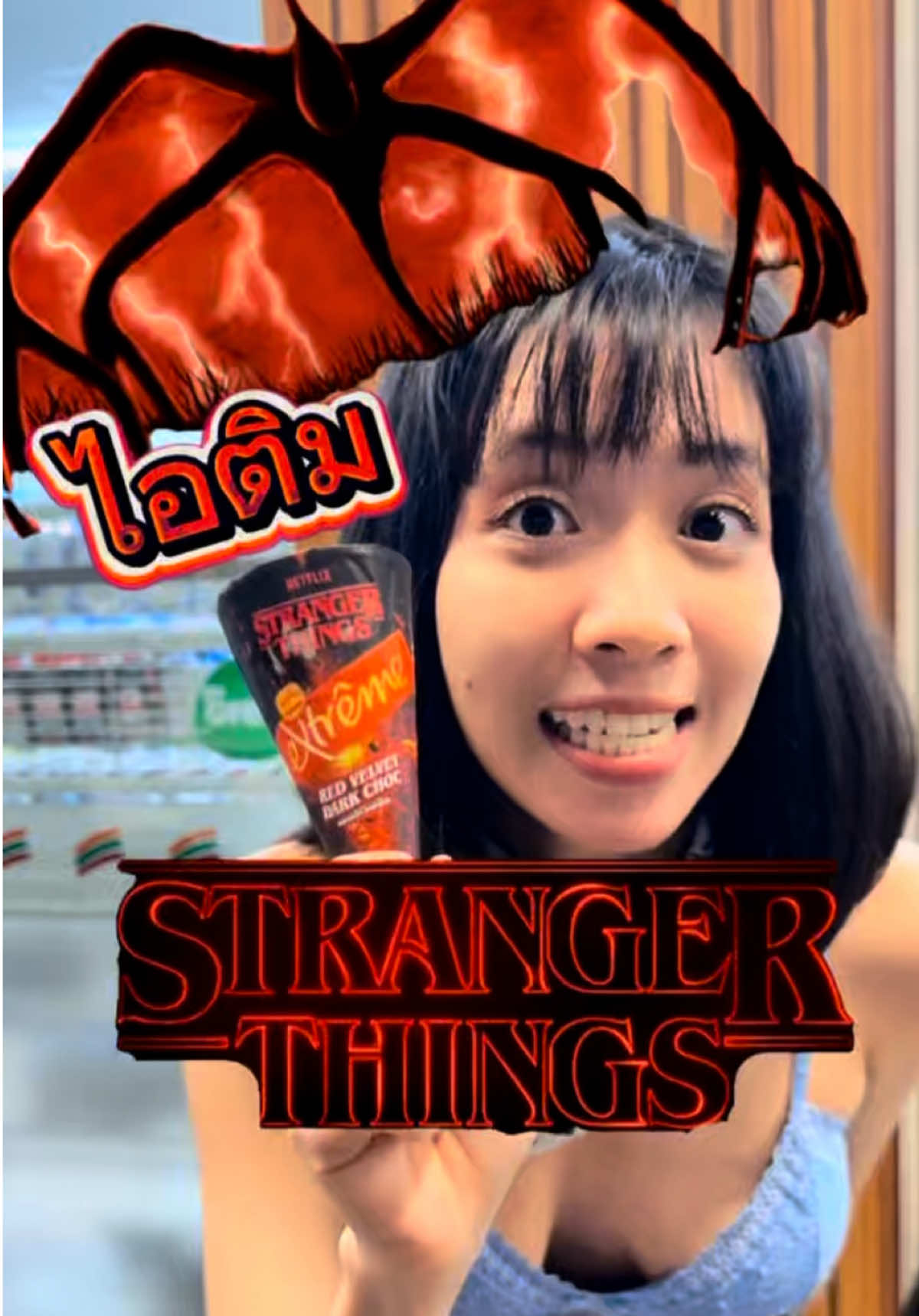 @Ddough_ดีโดว