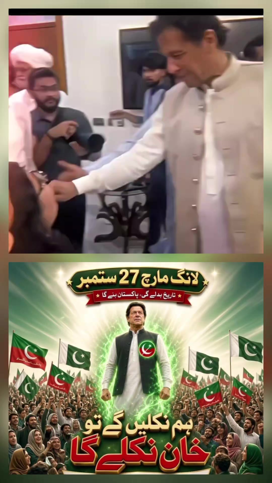 @zahidmahmood0152
