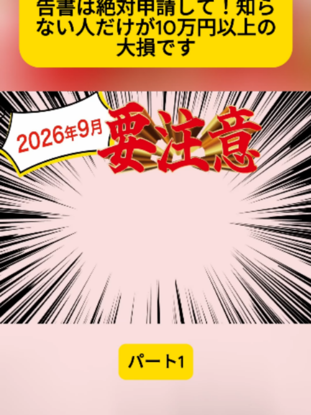 @user4182298600188
