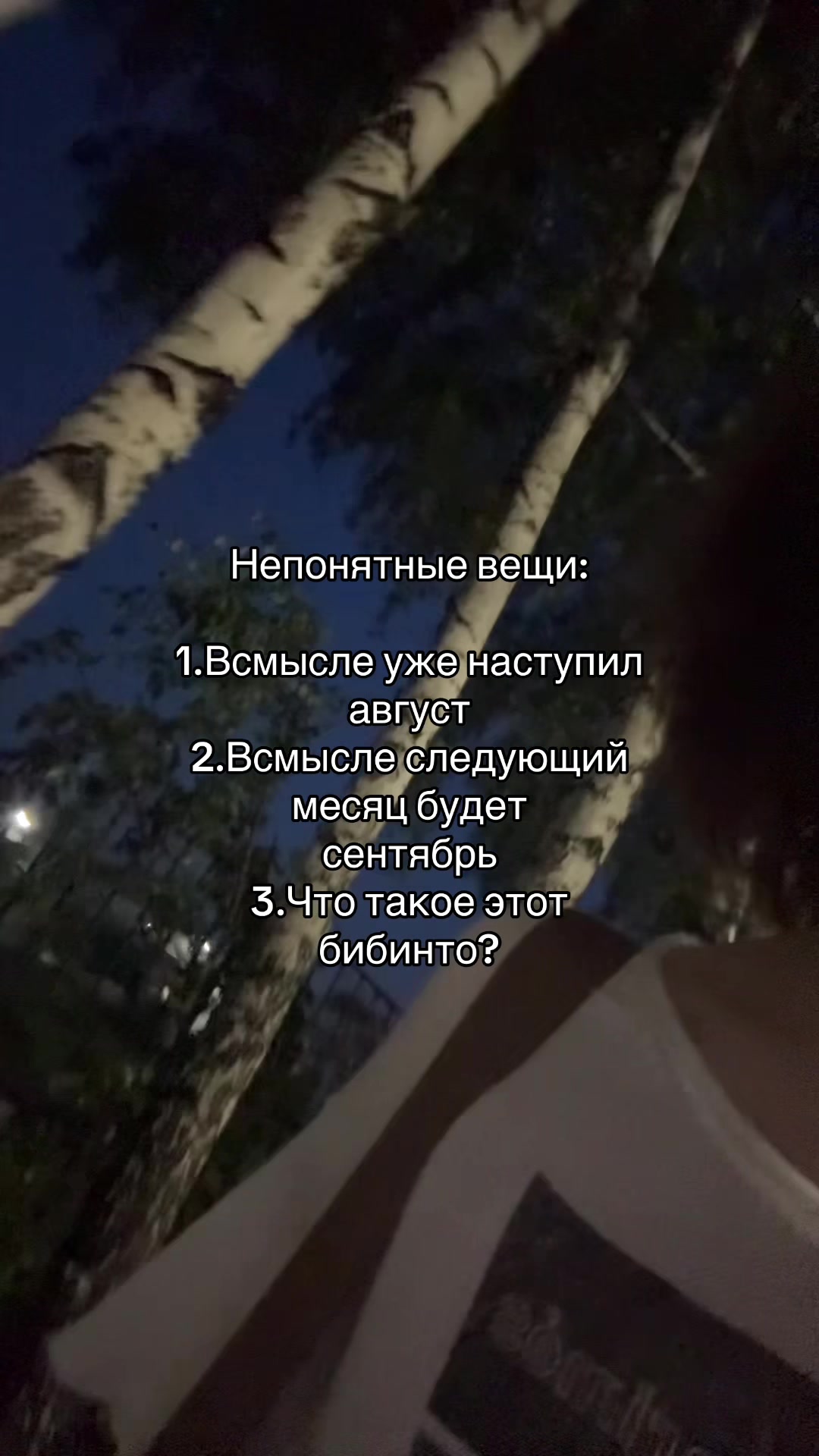 @cowxrd
