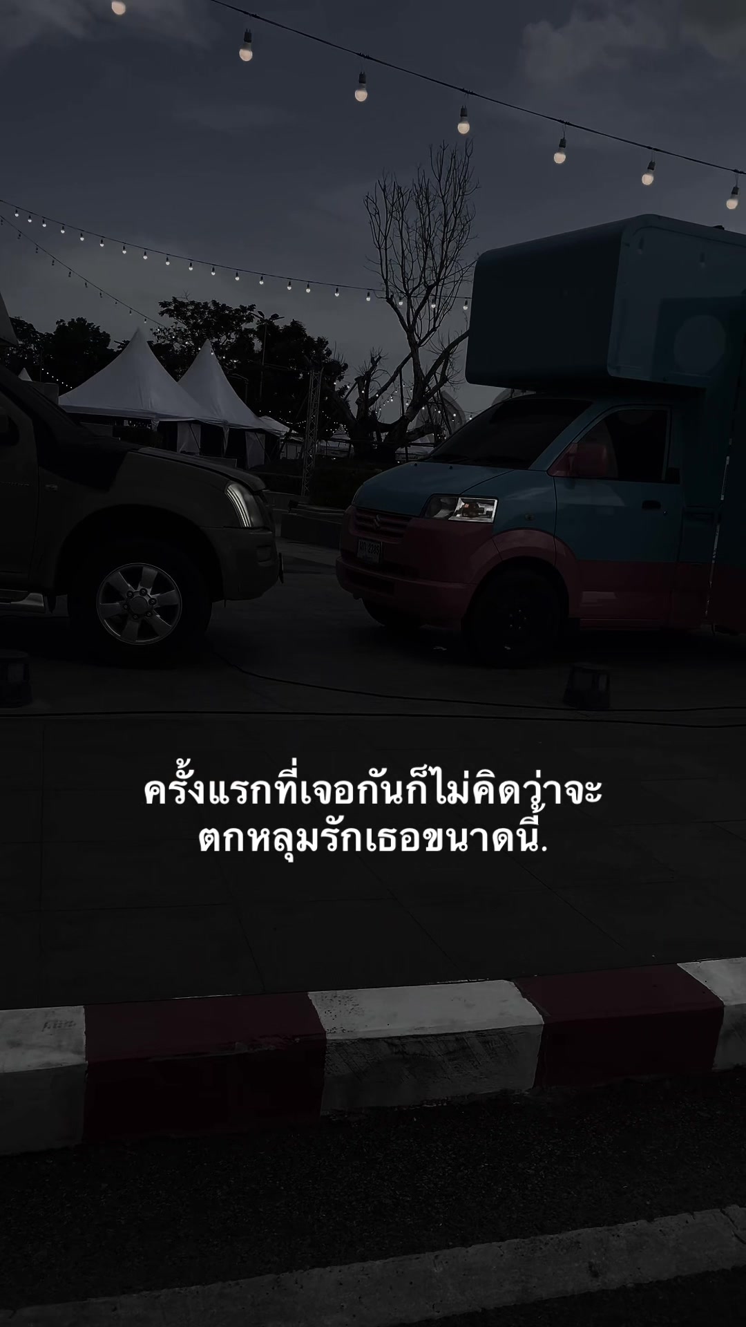 @หมาล่า (151.4K)