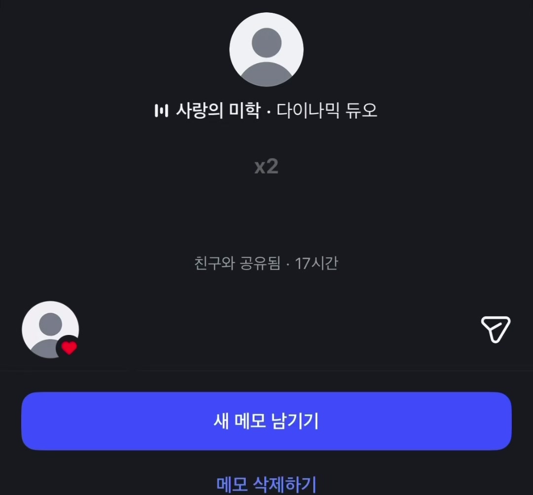 @쥬
