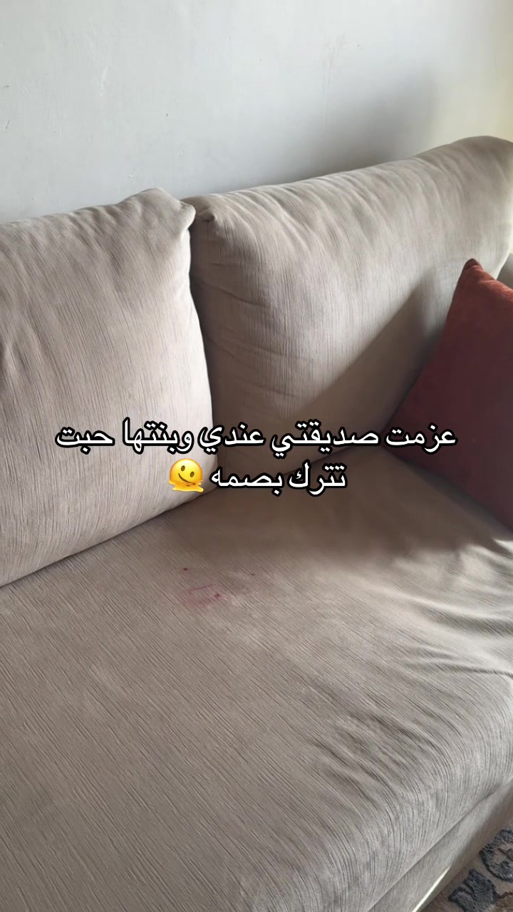@ريم محمد مرخصة إعلامياً 📸