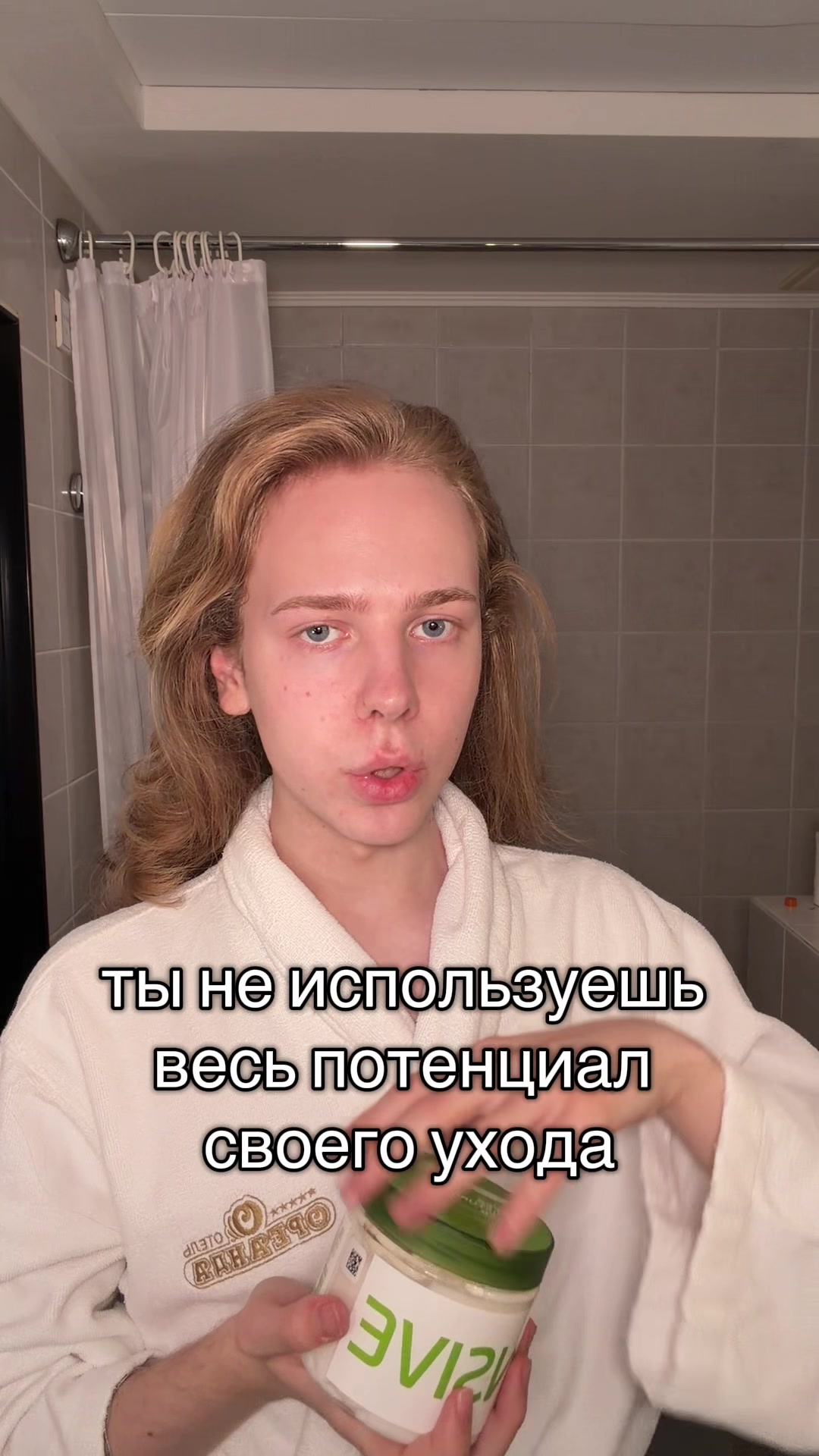 @красивый мир ГлэдЛи