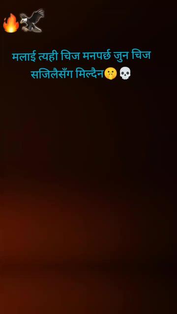 @hardik neupane