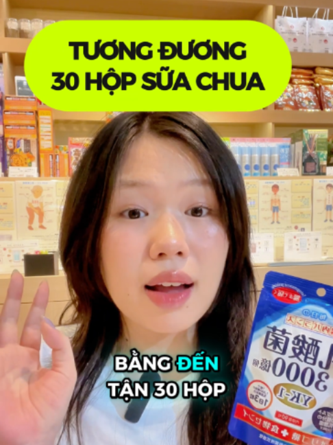@MORI DRUGSTORE