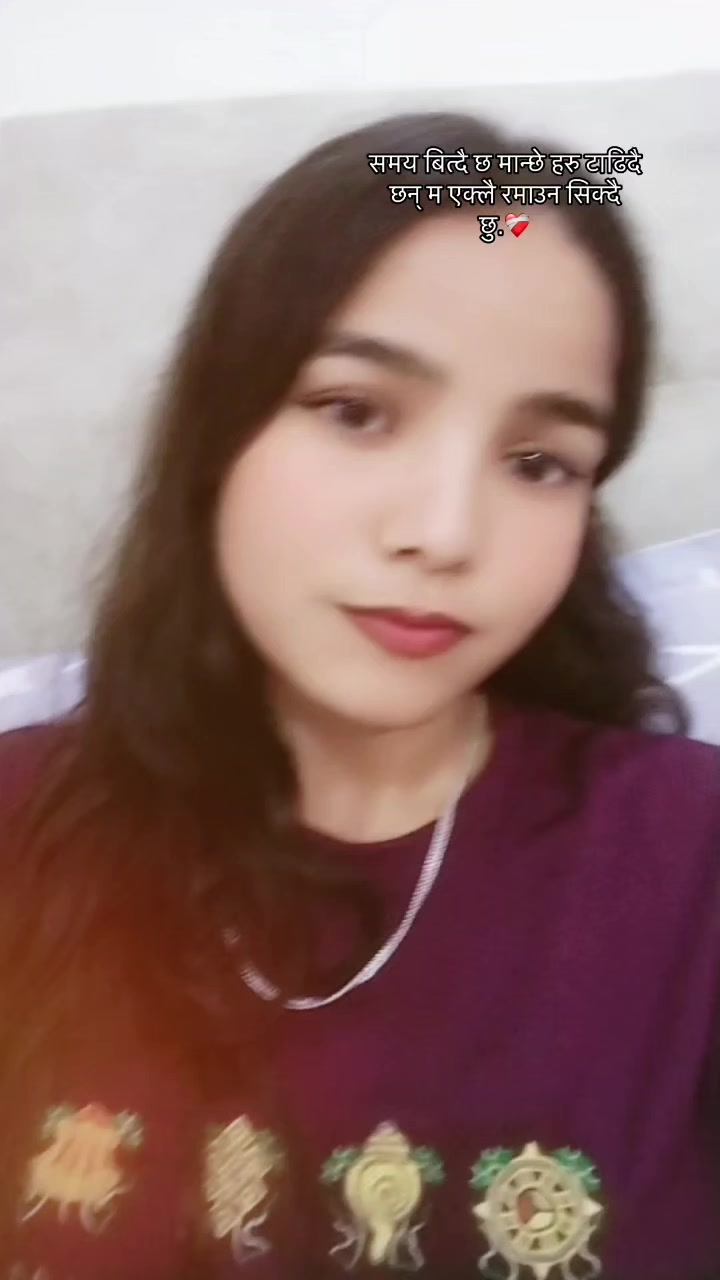 @❣️SHREE❣️