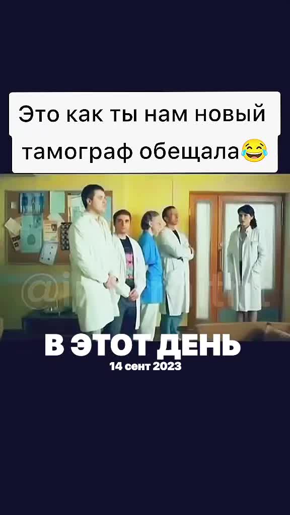 @берлога молодого интерна 💉🌡