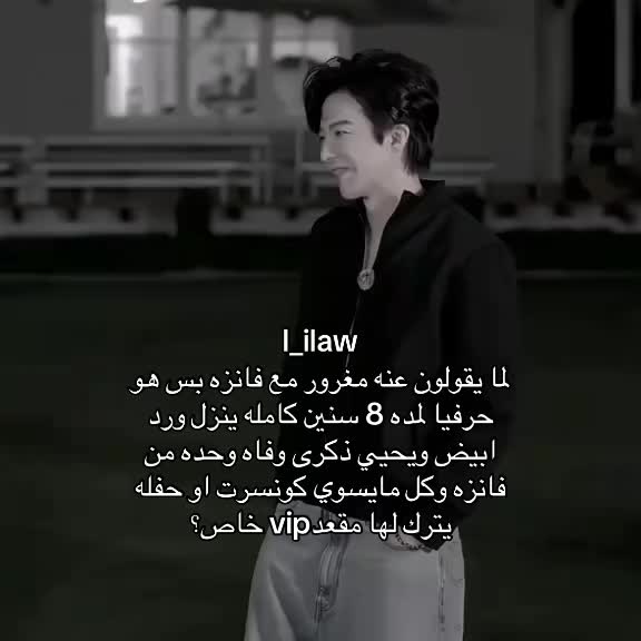 @𝑳𝒊𝒍𝒐 || 阿琳 🇸🇦