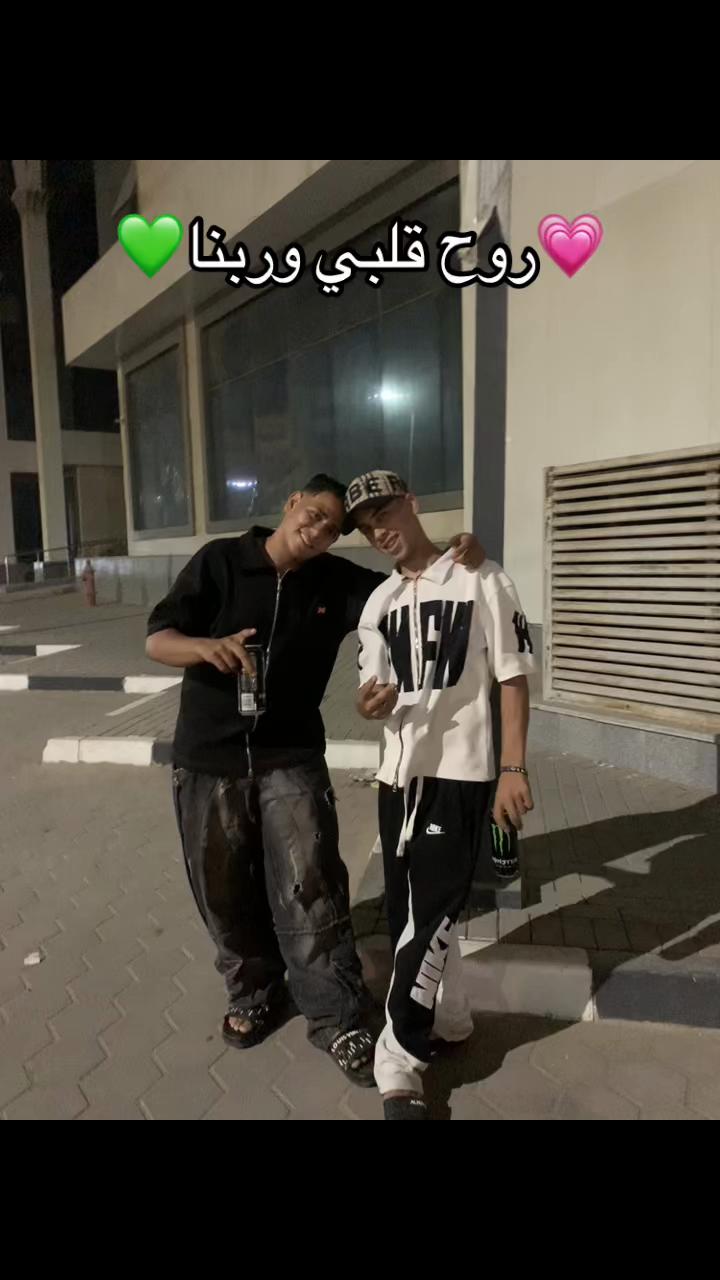 @🤍جابر المحبوب🤴🏻