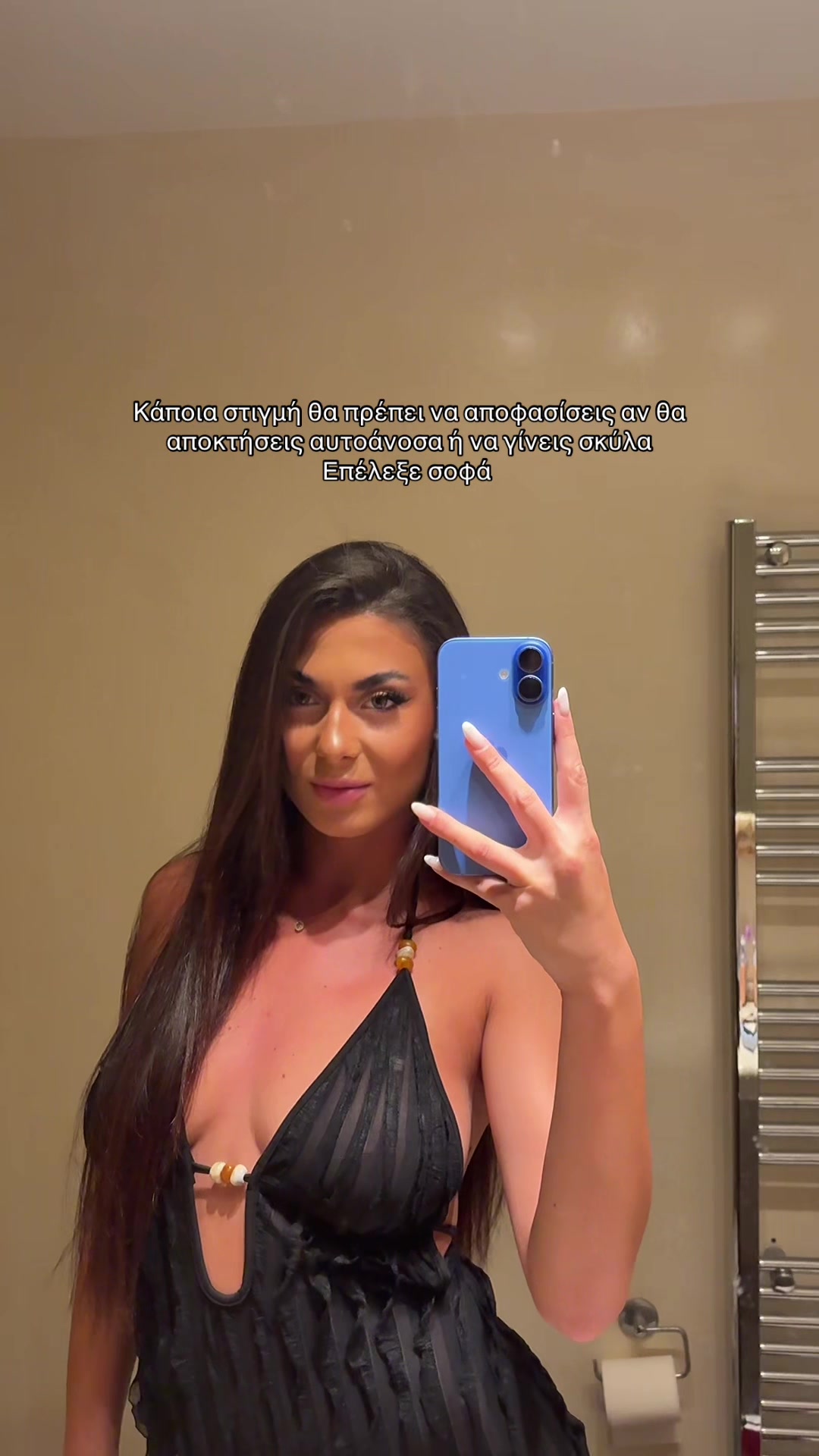 @Kellyfi