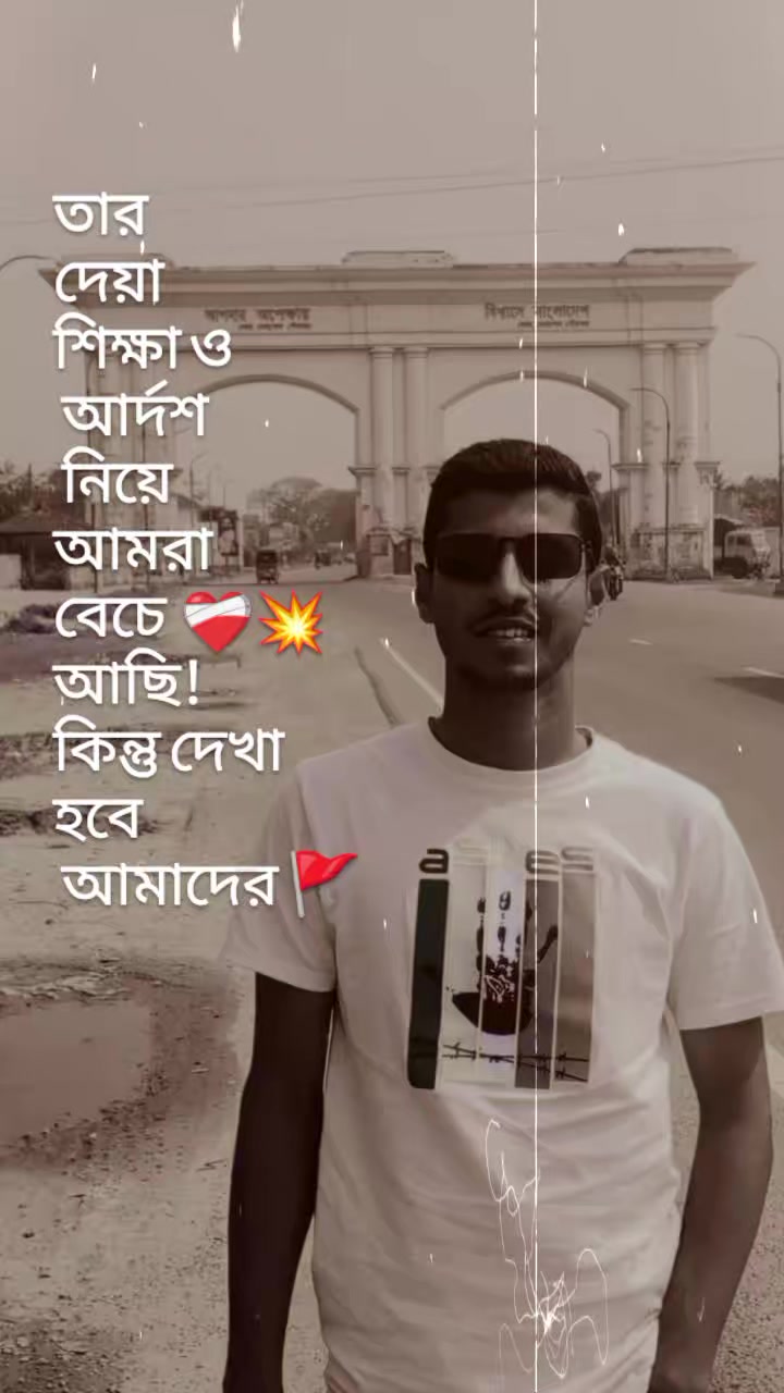@MD_Parvej Chowdhury