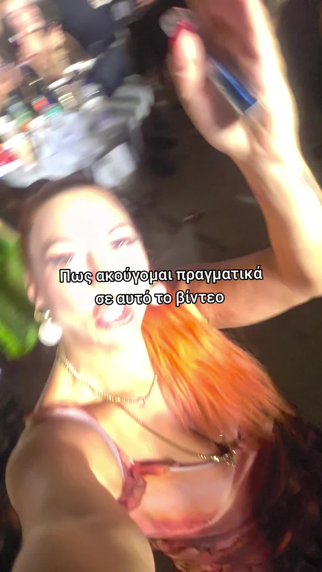 @Chrysa Kyratzi