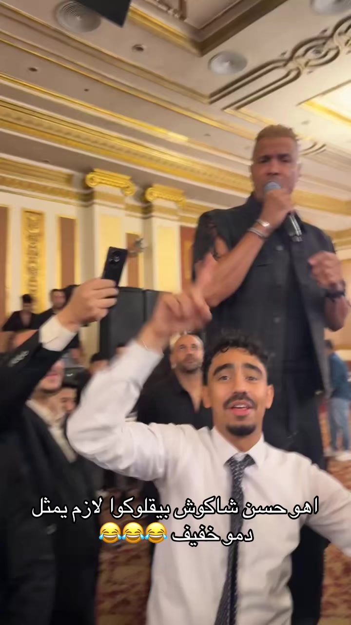 @Hamouddyyy