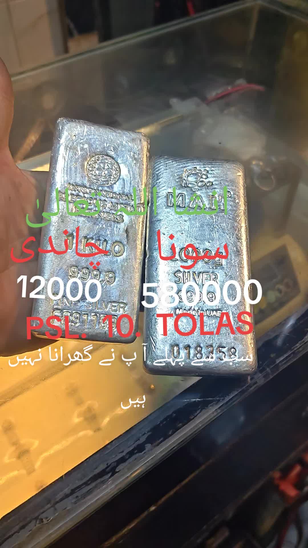 @M.Shahbaz
