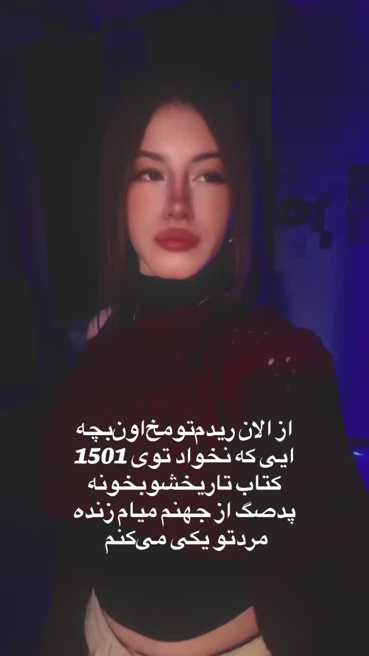 @𝑓𝑎𝑡𝑒𝑚𝑒