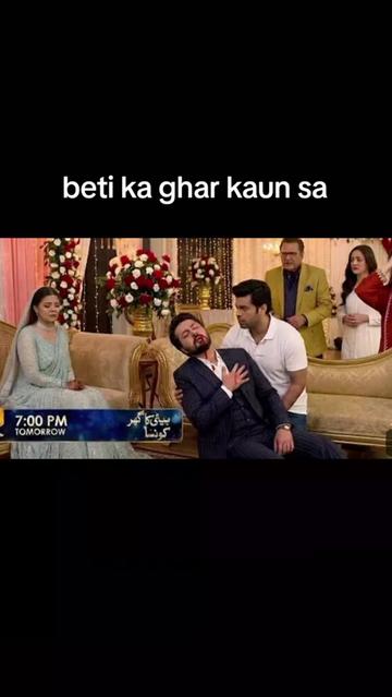 @Drama Emotions