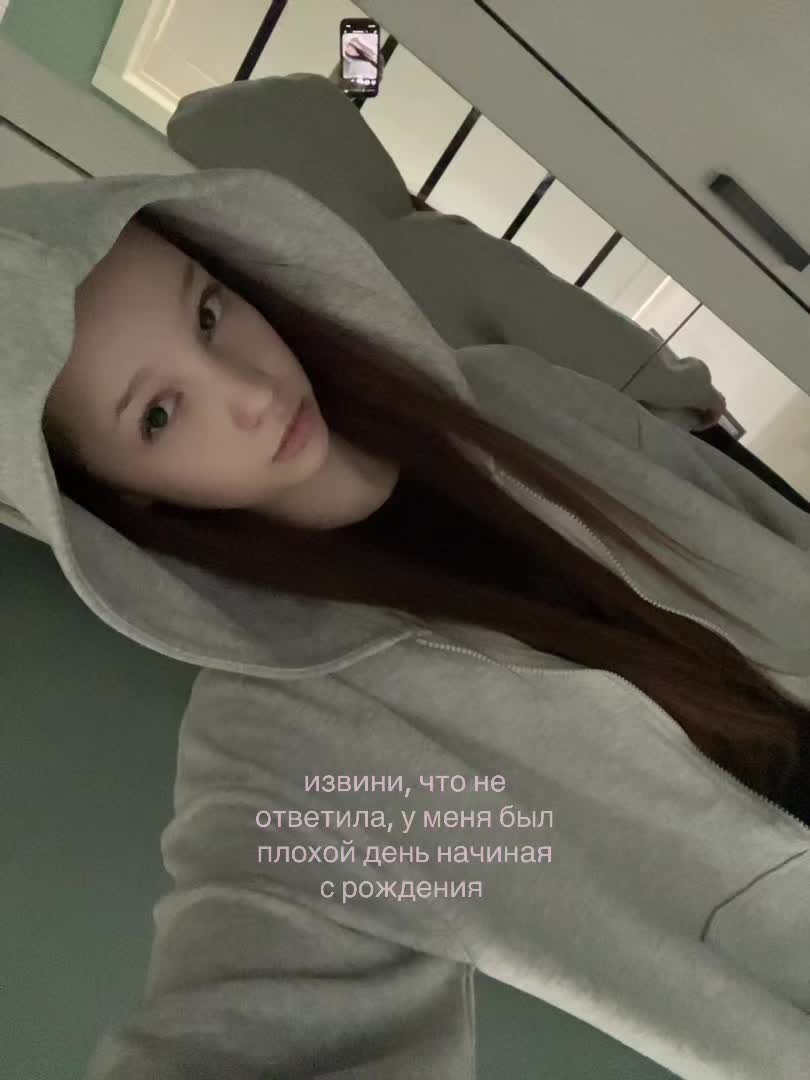 @тгк: kttress