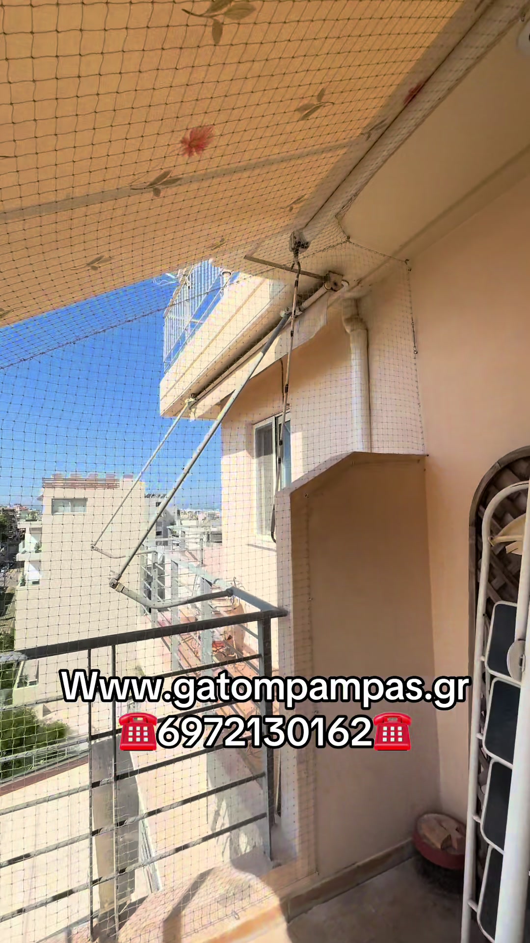@GatompampasMastoras