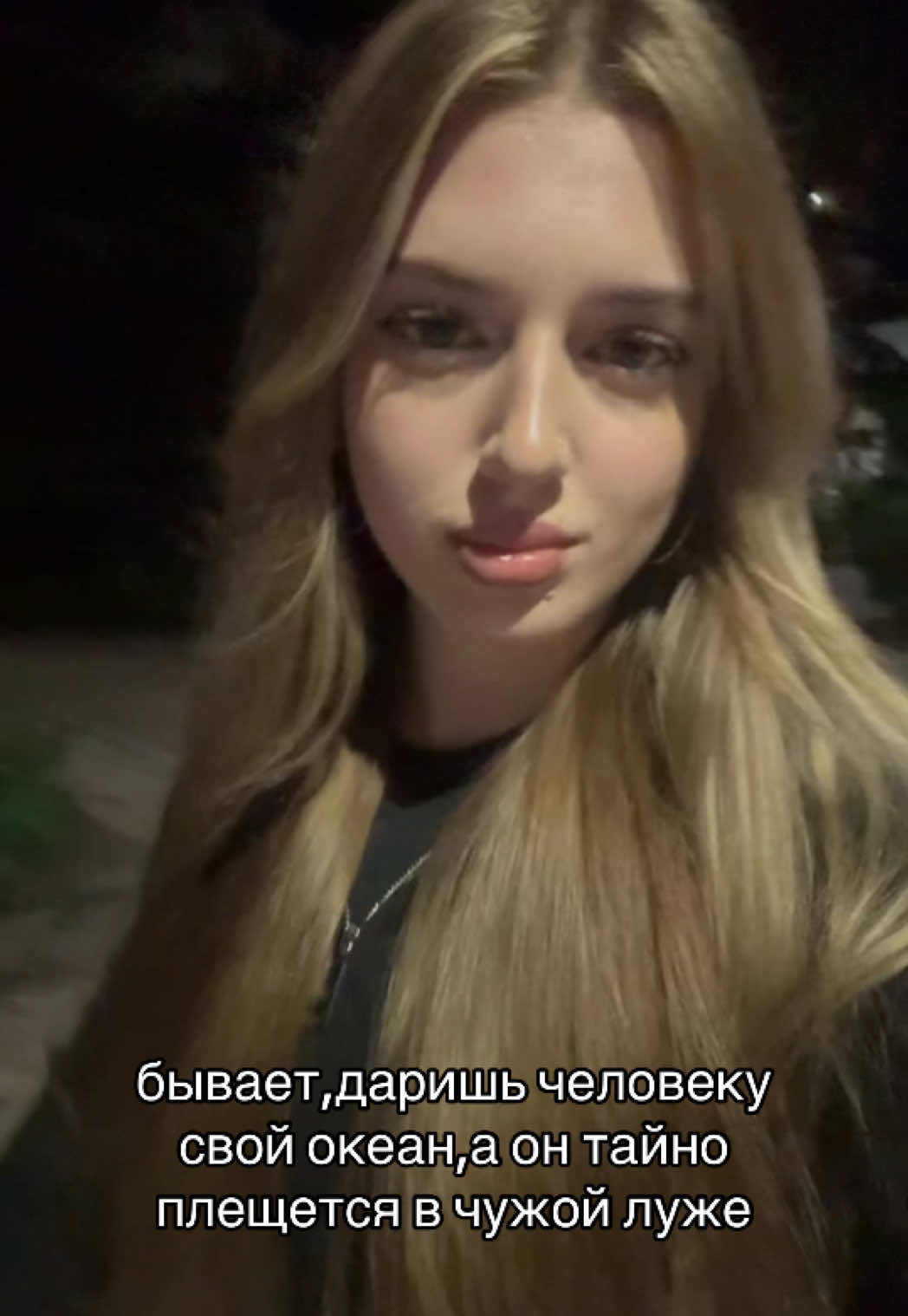 @Lindayuaa