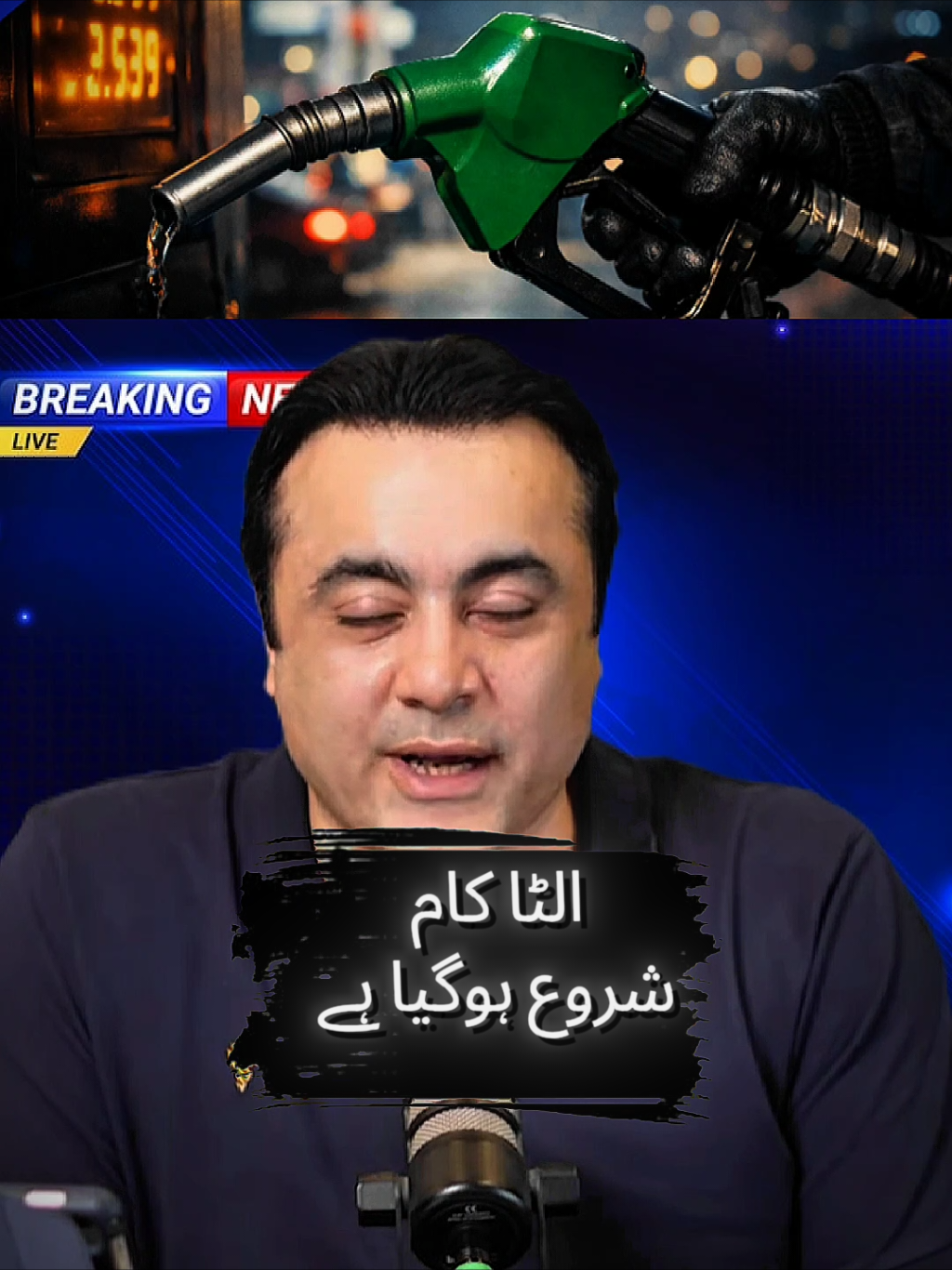 @Mansoor Ali Khan