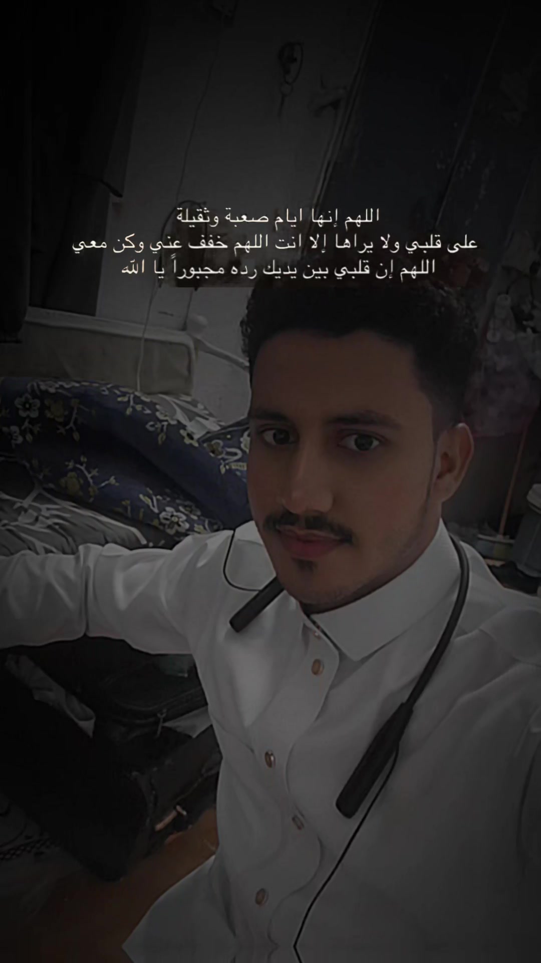 @قناص القلوب 💘💘