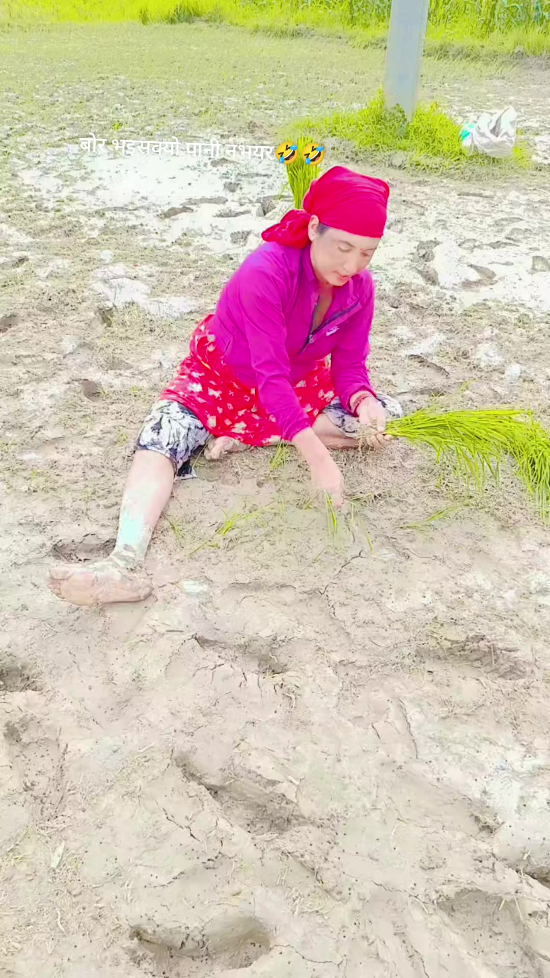 @Maयाँ 💖Shah 🕉️💎