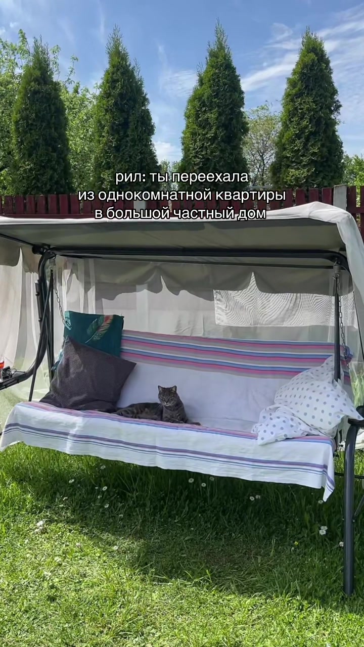 @худею до 52кг