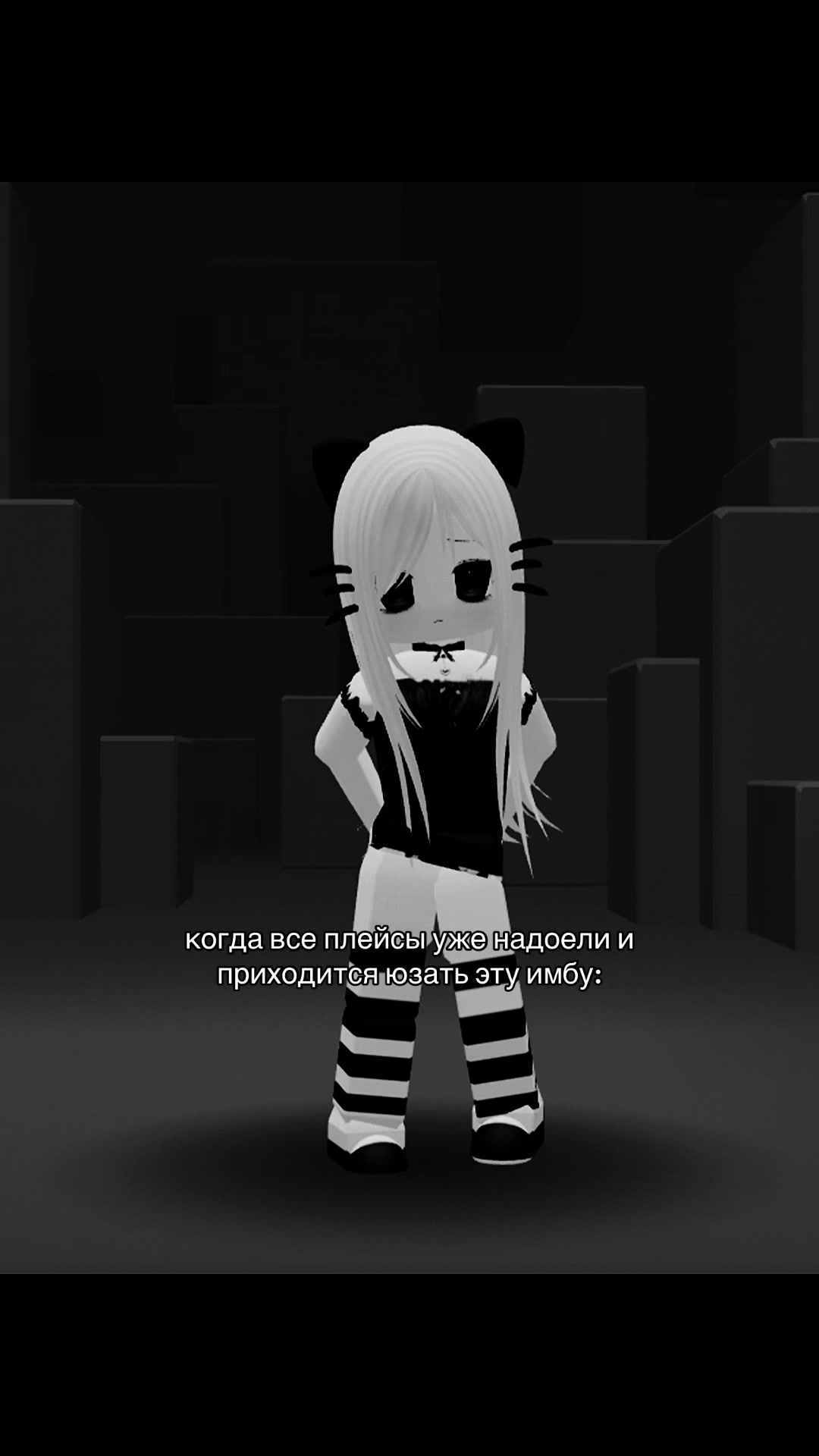 @dracula