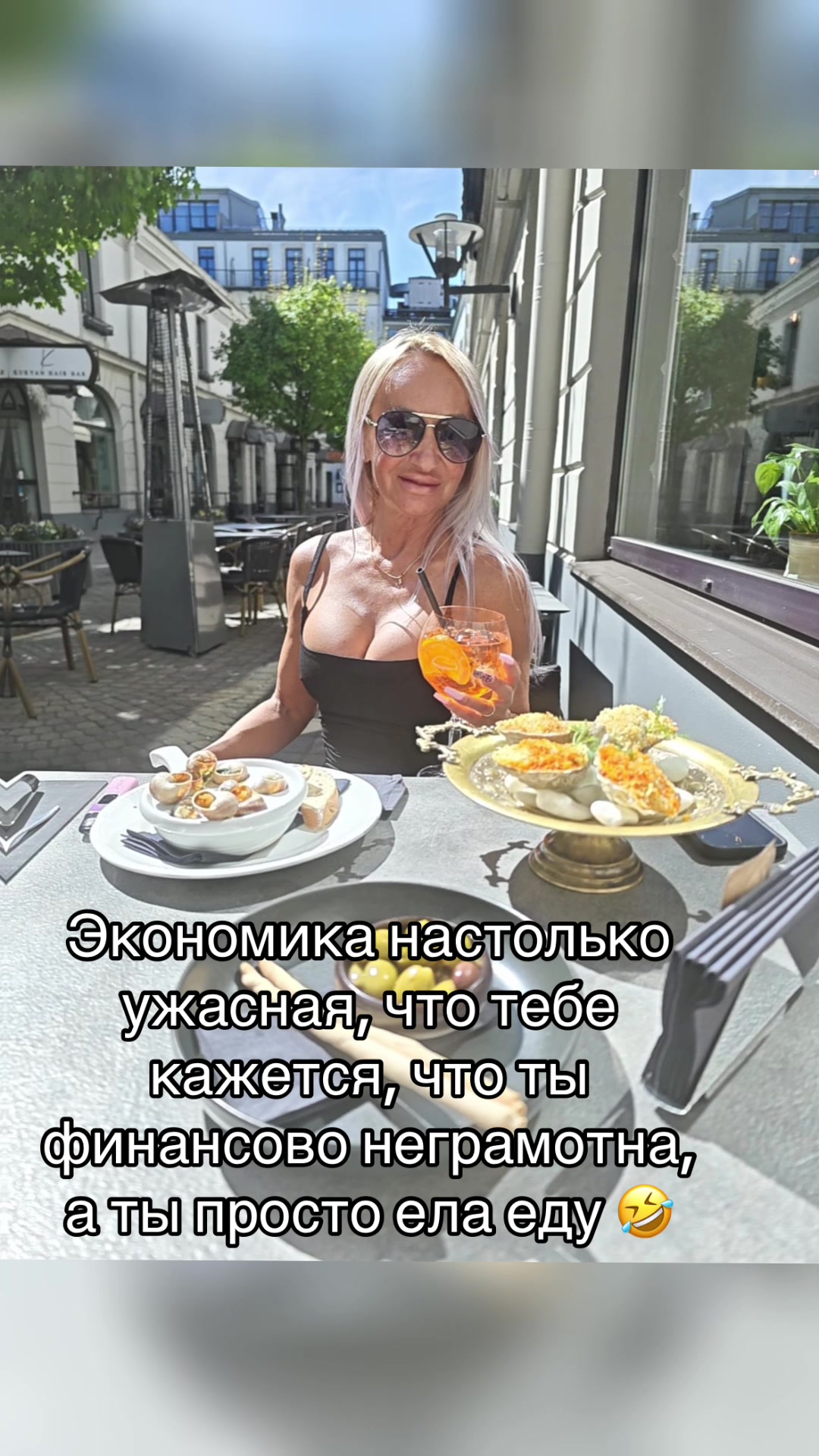@Евгения Семёнова