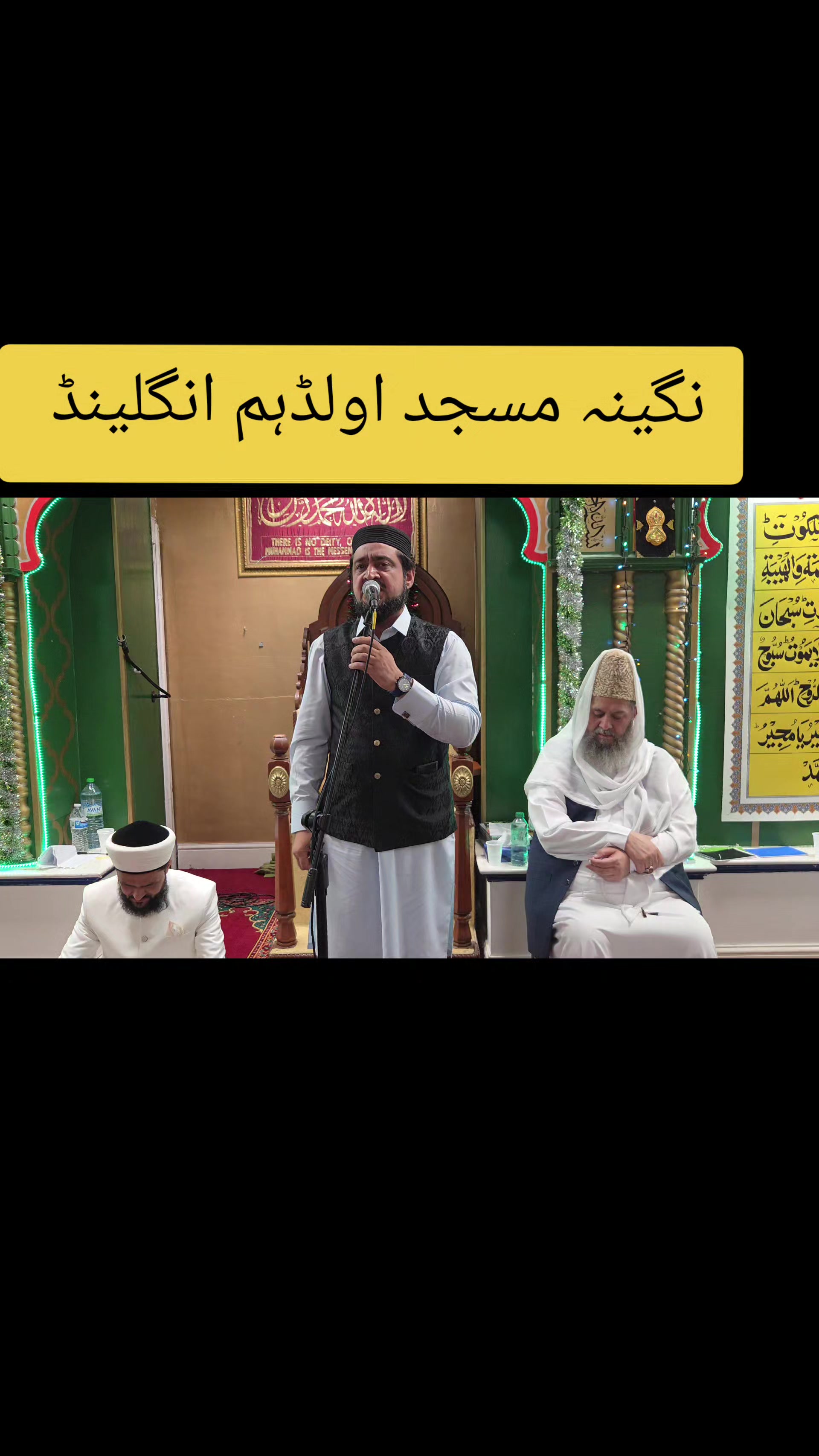 @irshad Oldham