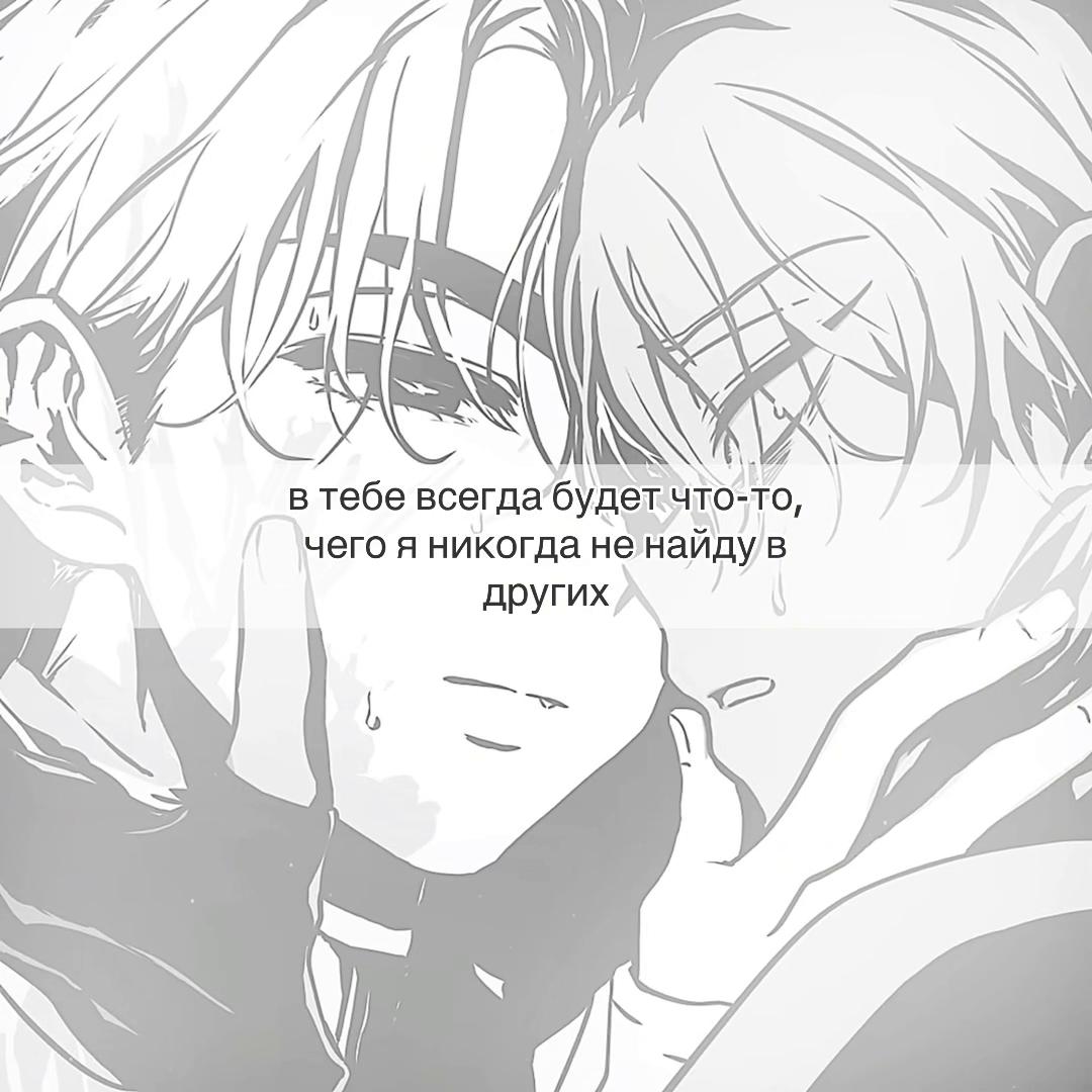 @۫𝒦otᦅྀིׄша ‘ ✿゙ 🦭