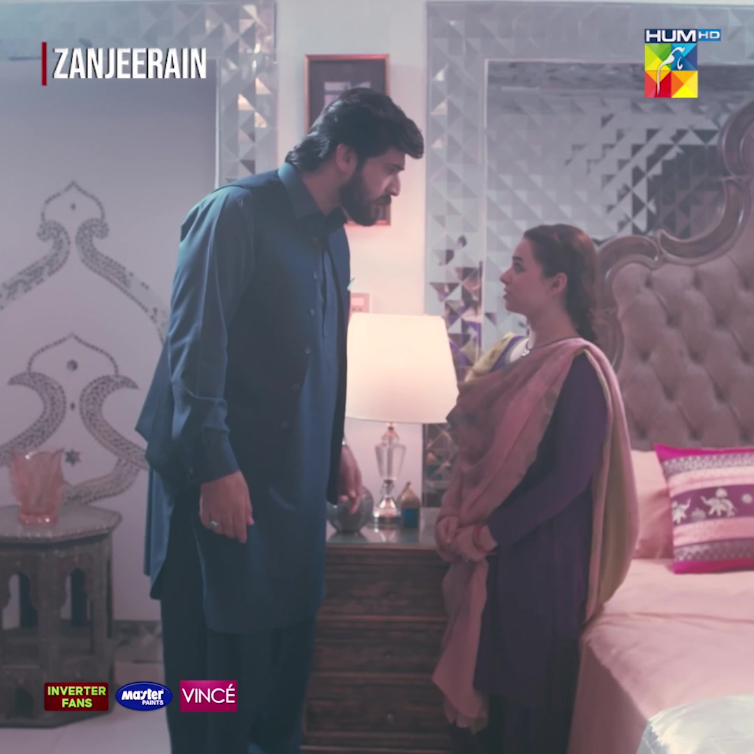 @HUM TV