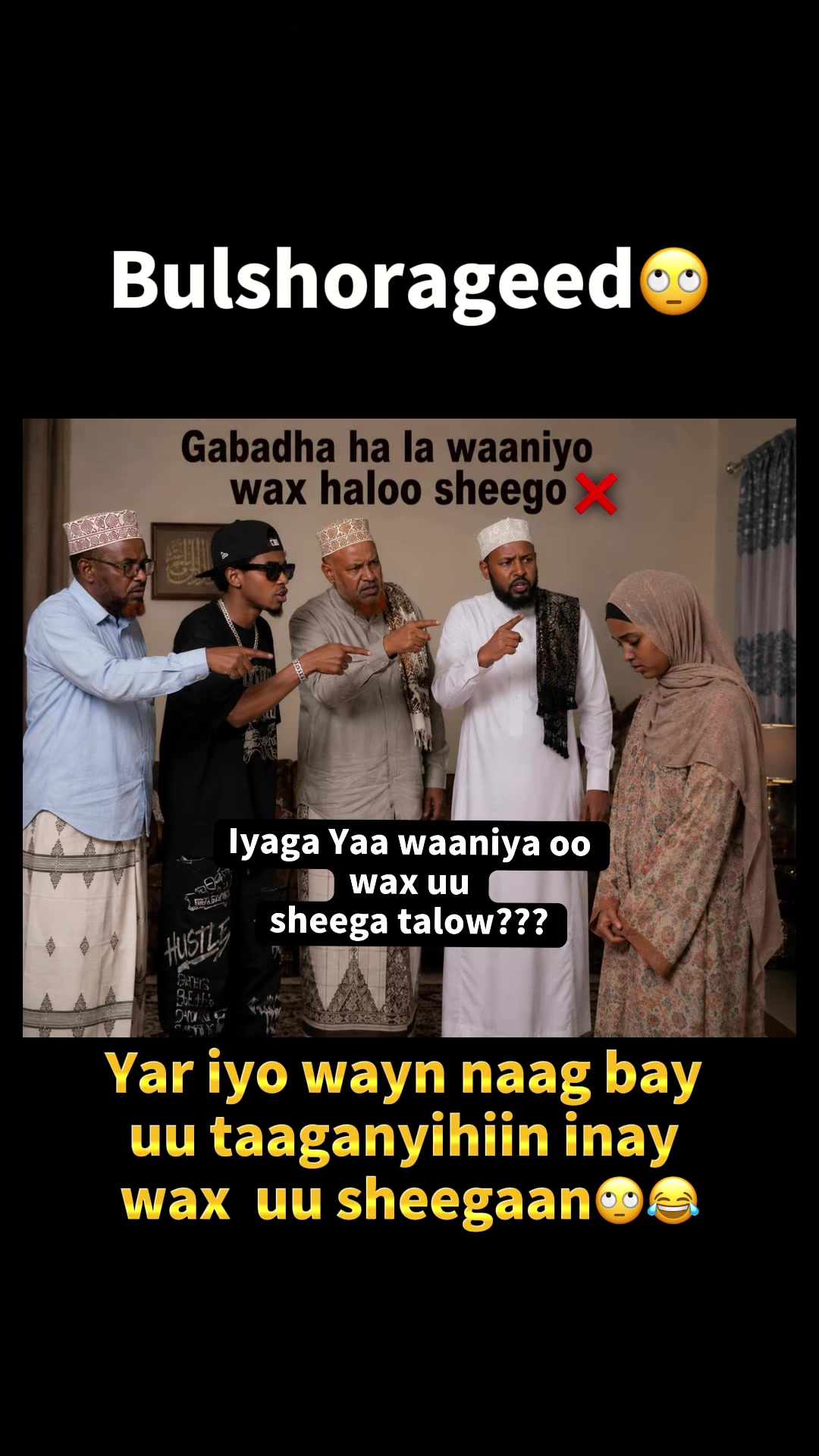 @Araweelo Afrika🇸🇴🇩🇯