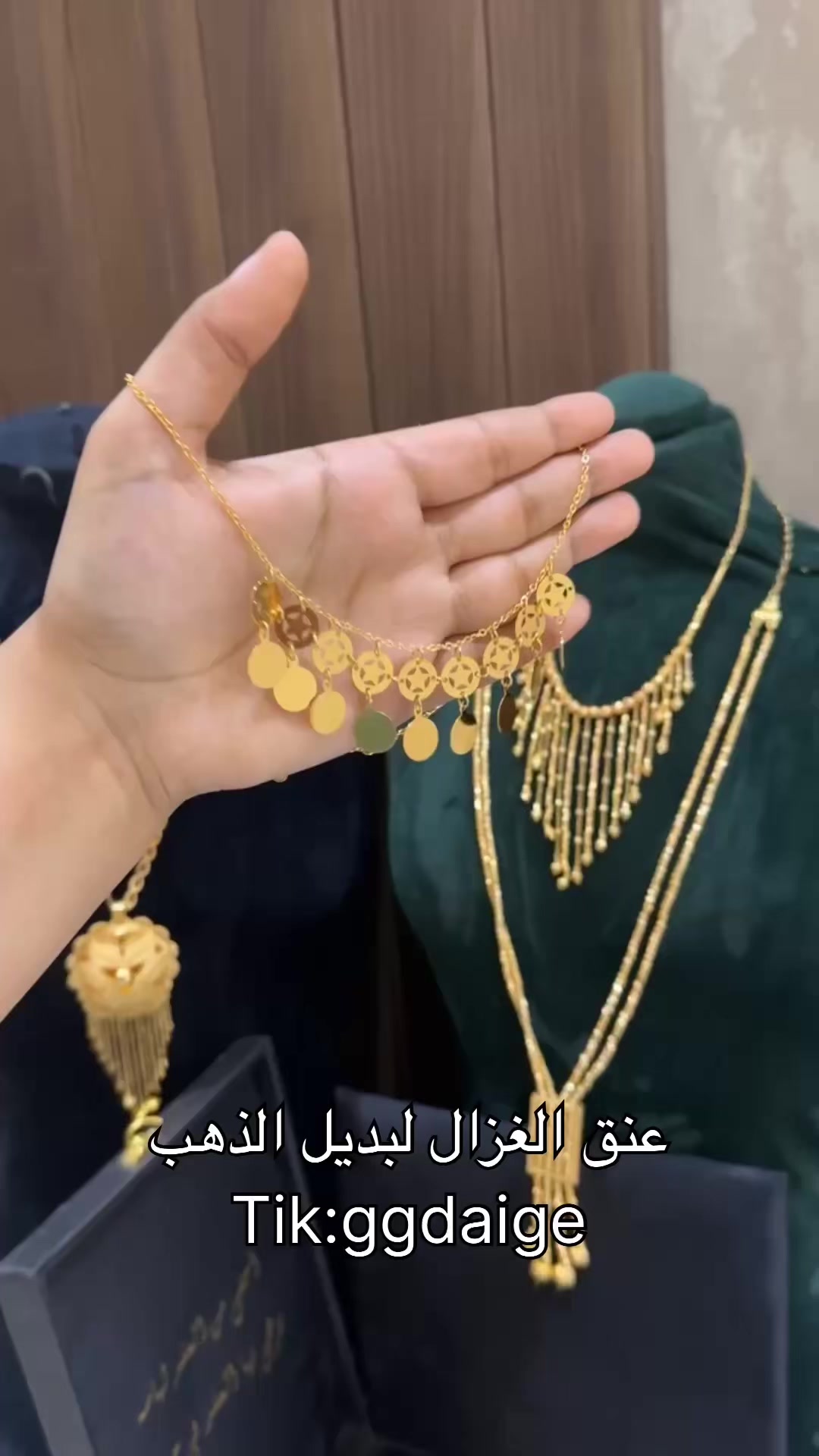 @̨؏ـــنــق الــغــزال🦌