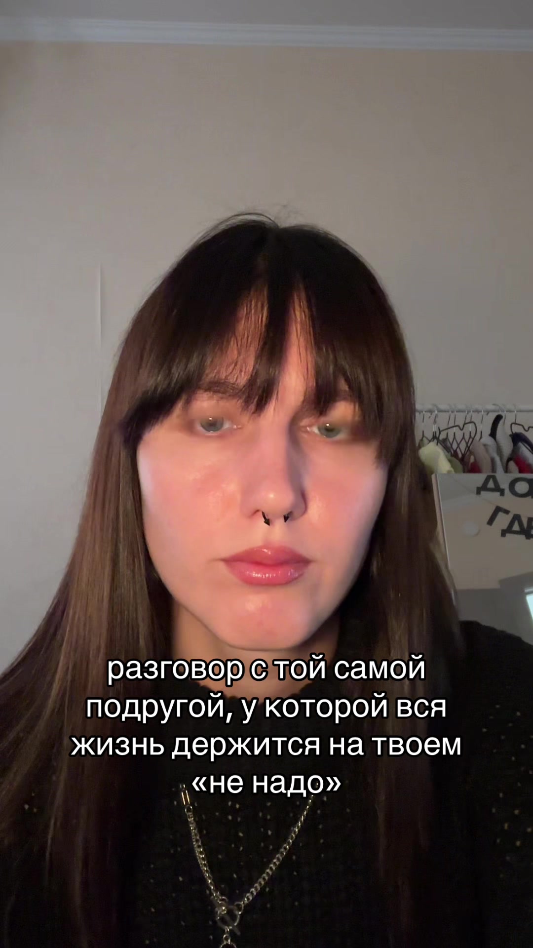 @мари ва
