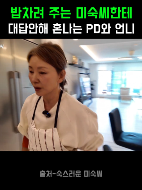 @K-예능픽fun