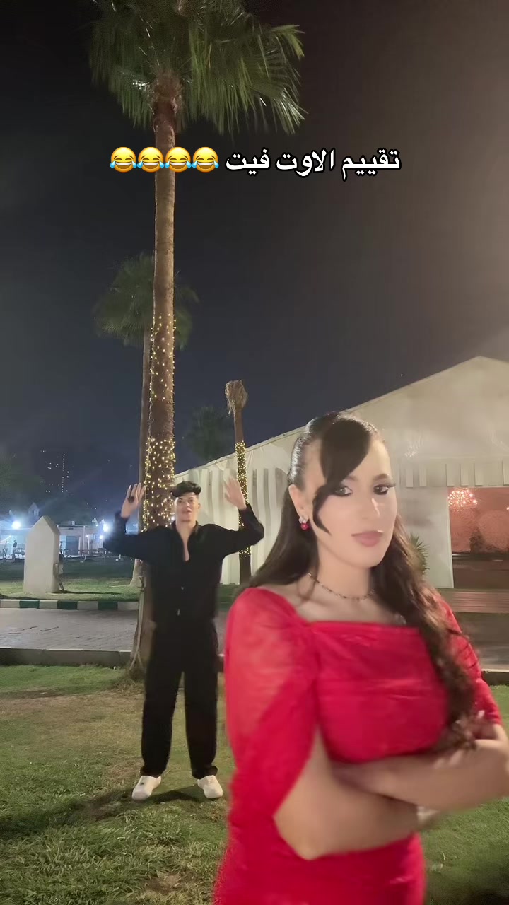 @المعلم كالو مصر 😂🤍🇪🇬