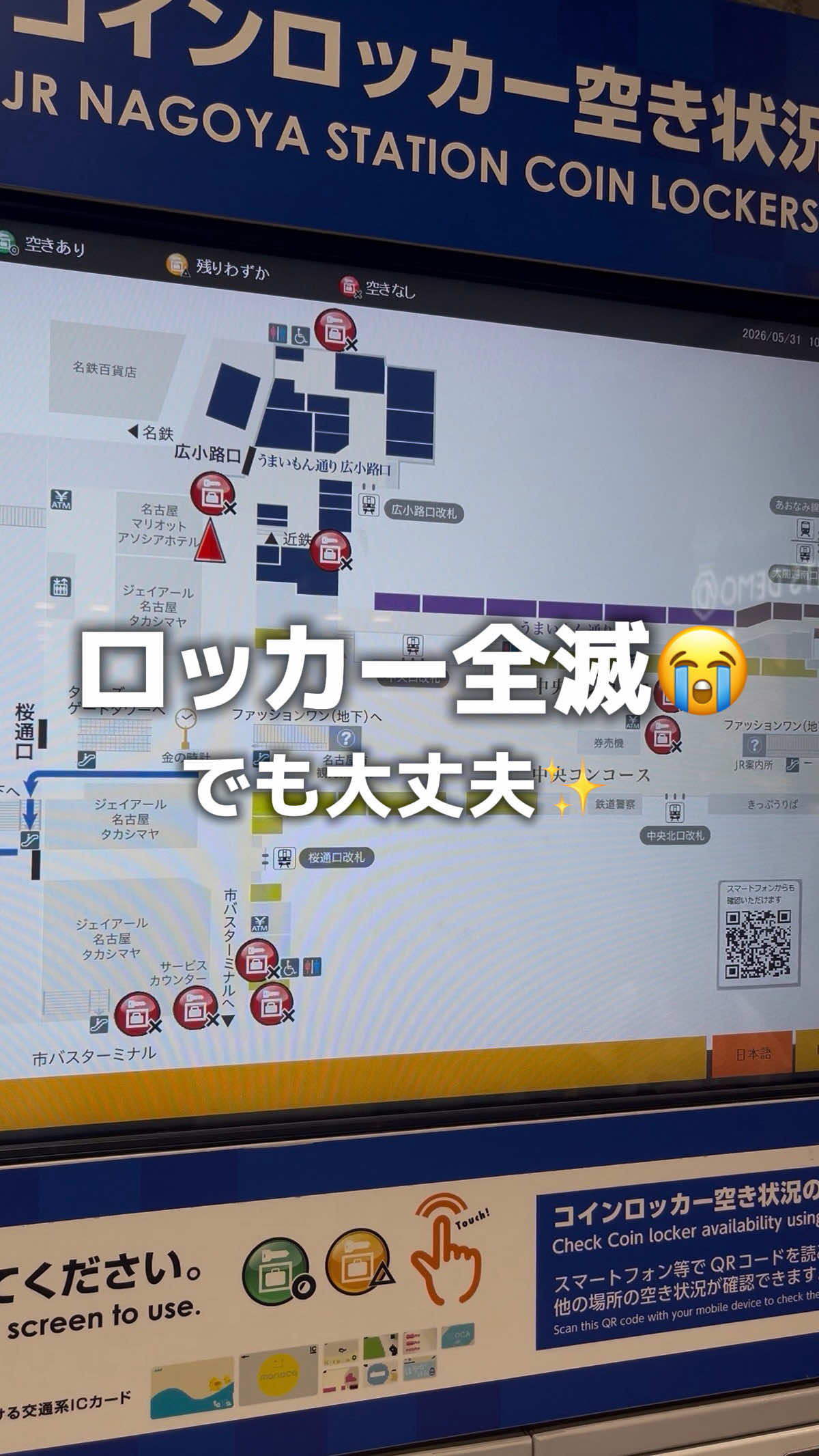 @しゆ〻オタ歴25年の幸せな推し活🕊️𓂃𓈒𓏸︎︎︎︎
