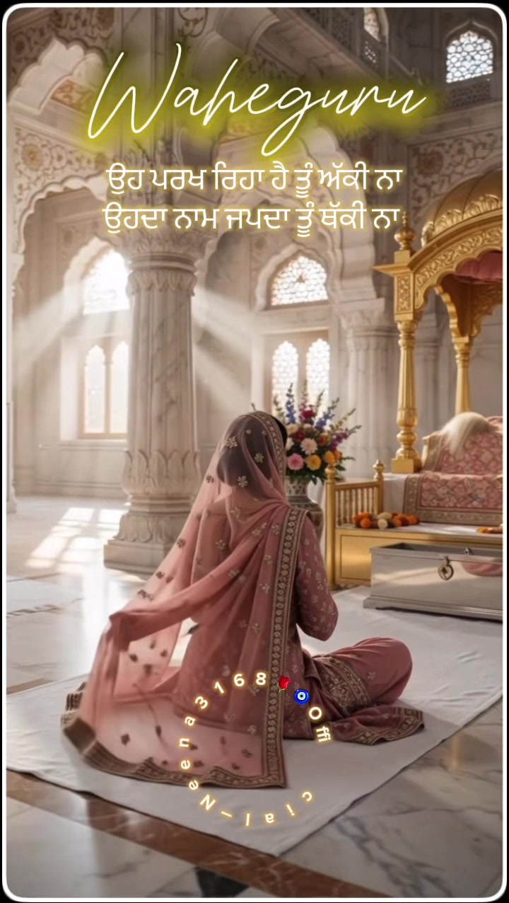 @🧿🎭Neena&ensp;Malhi&ensp;Bedi🎭🧿