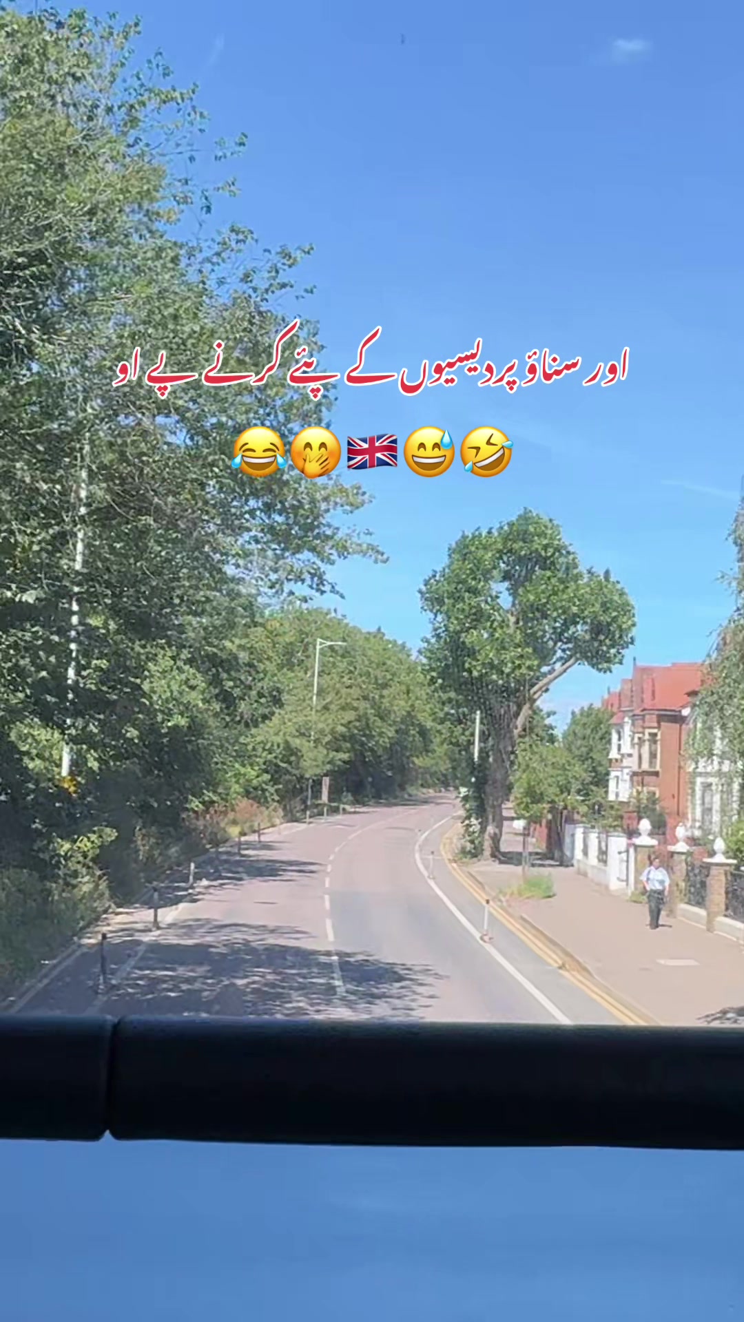 @Mehreen_Ahmed