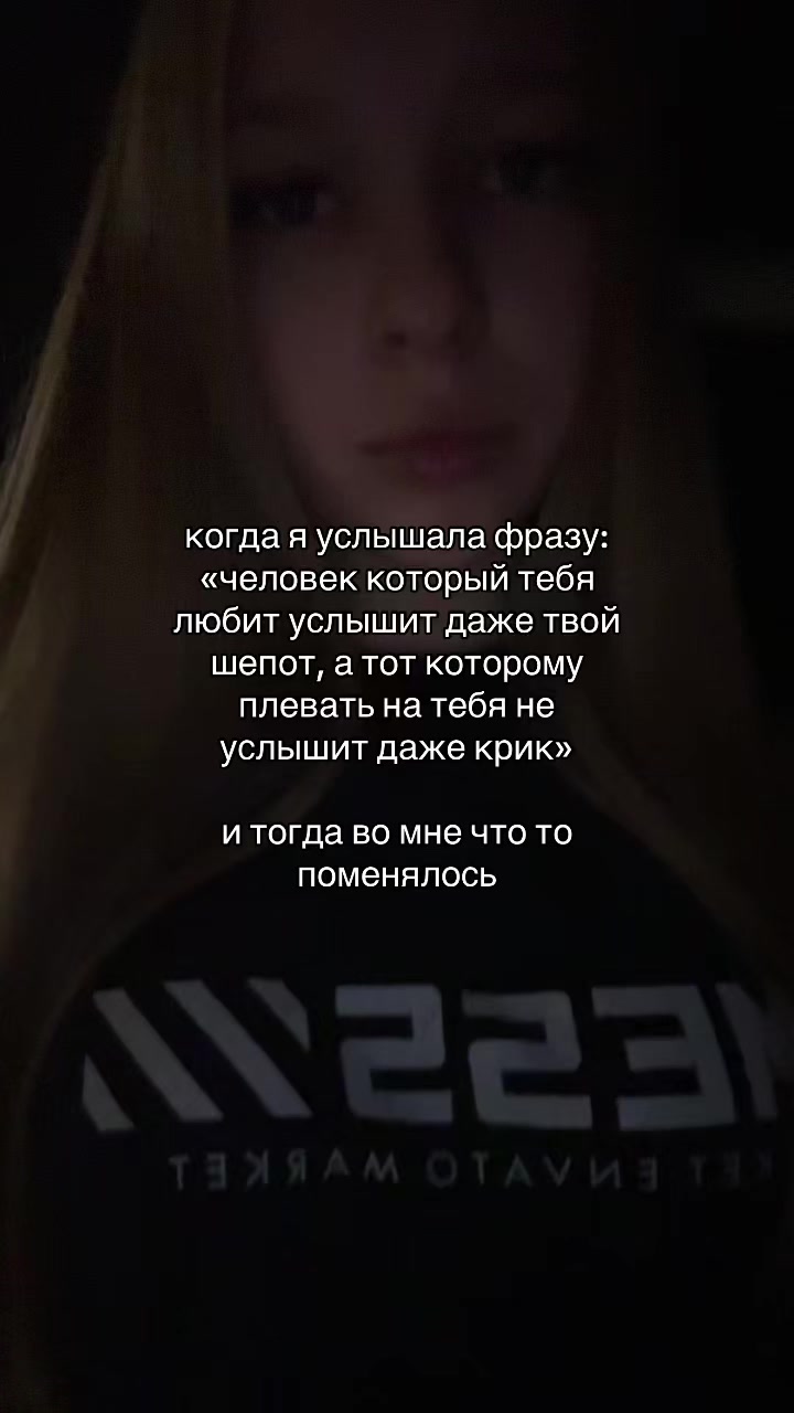 @авдеева💤