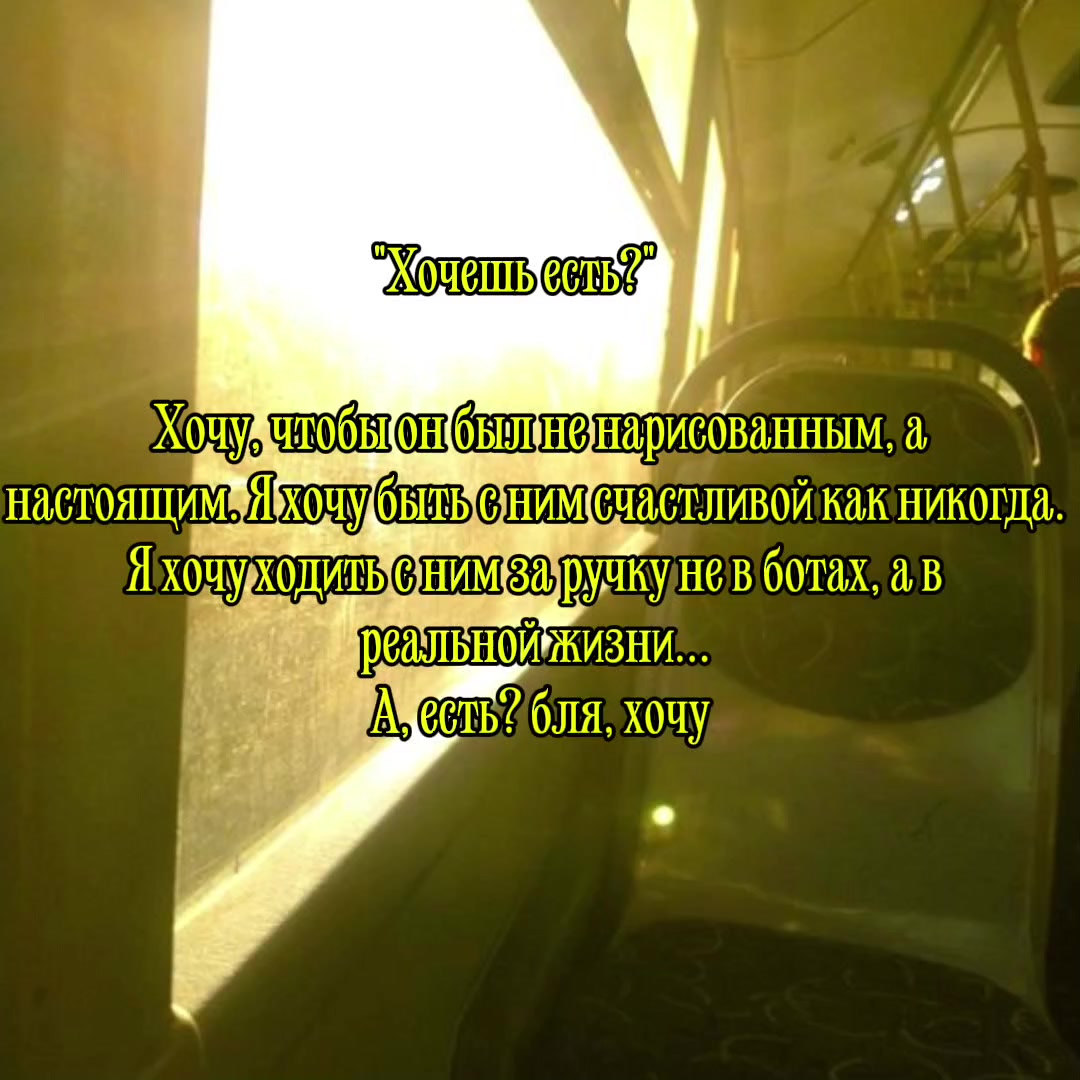 @||Намика||☀