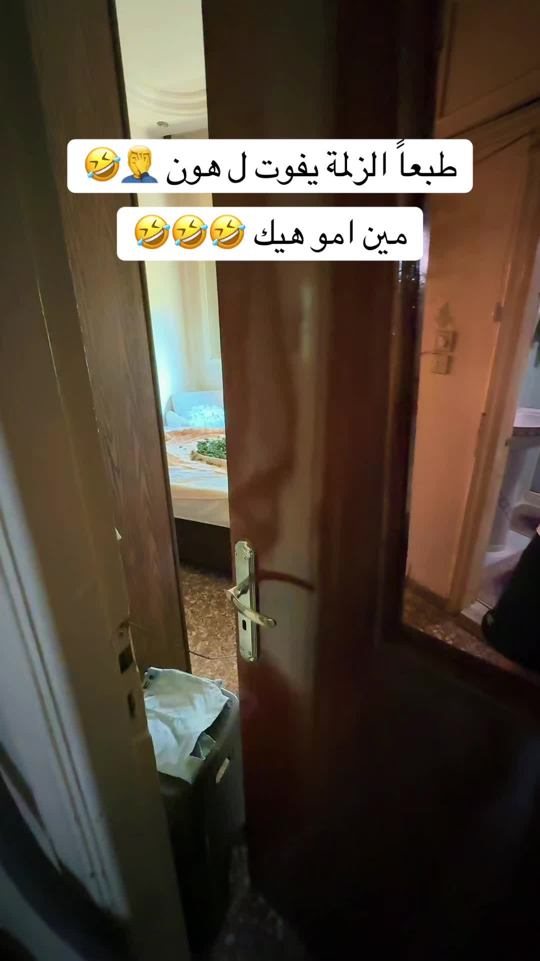 @Abdullah