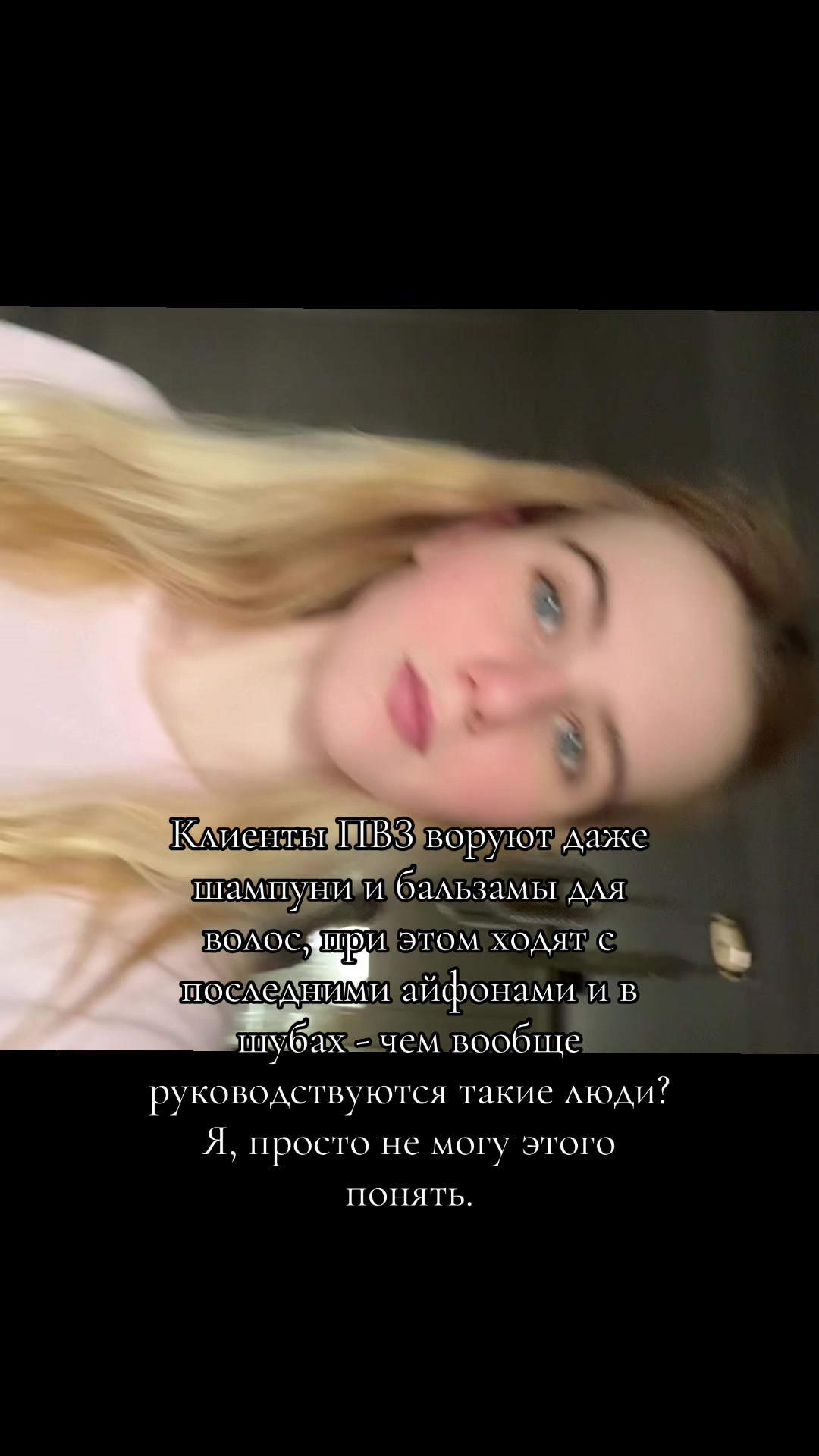 @maullar771