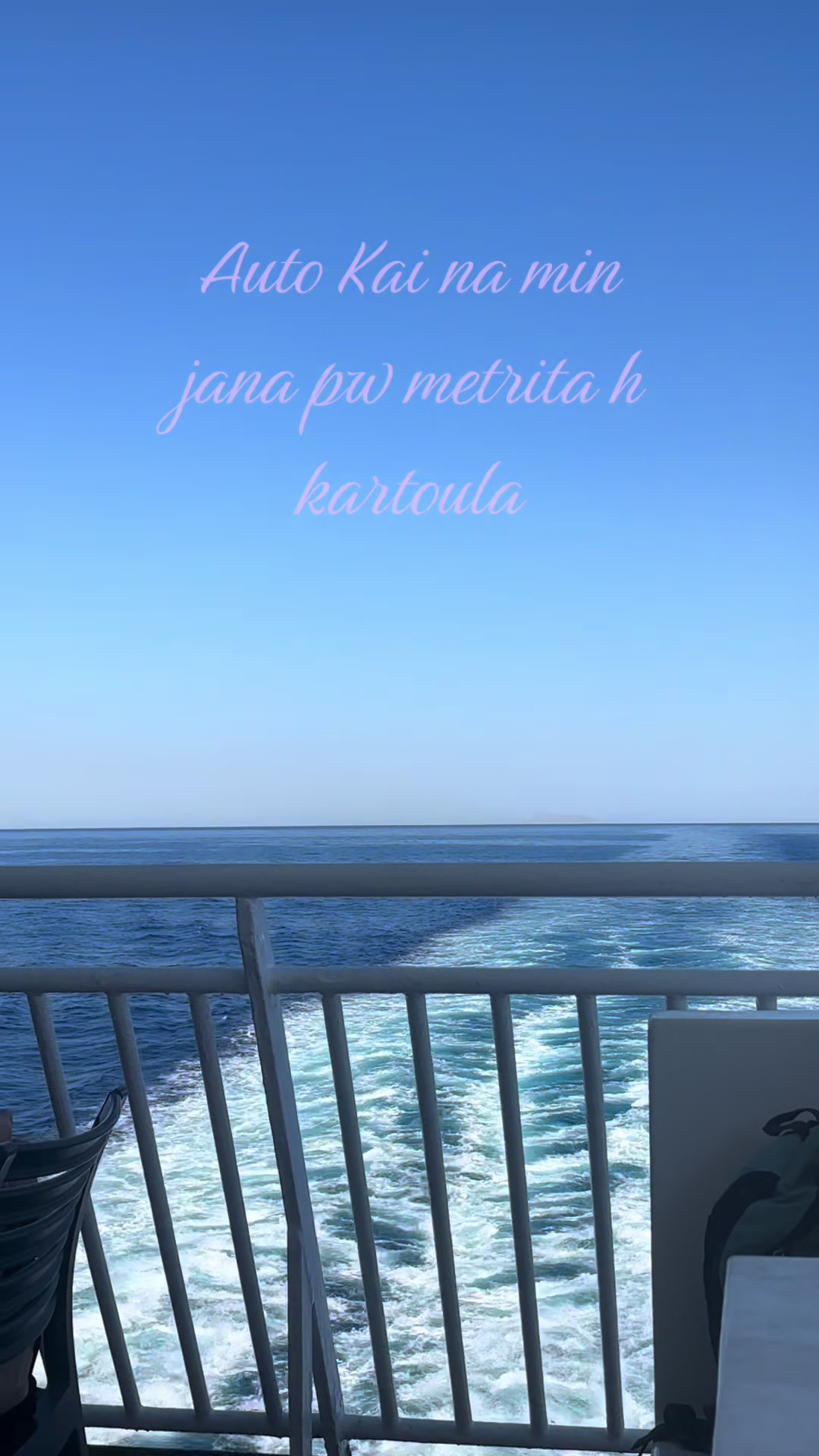 @Ria