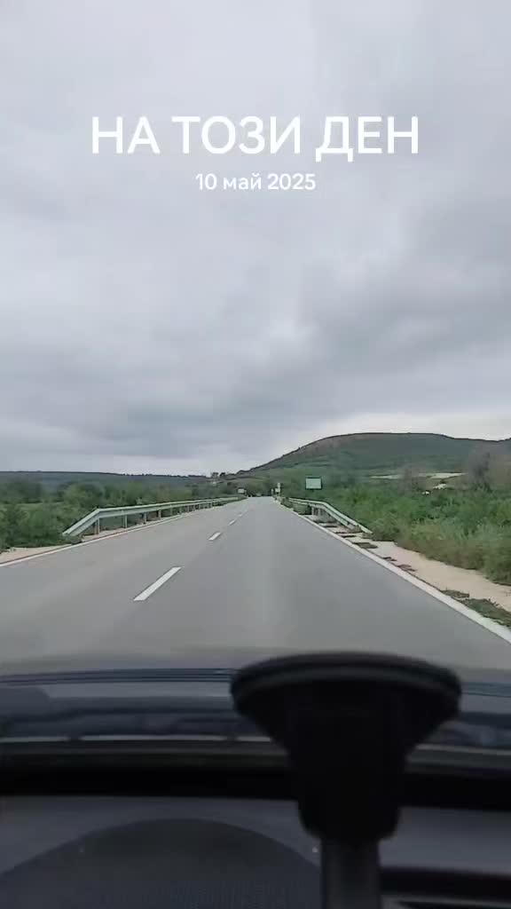 @Ангелско Момче Ангелски Дидоо