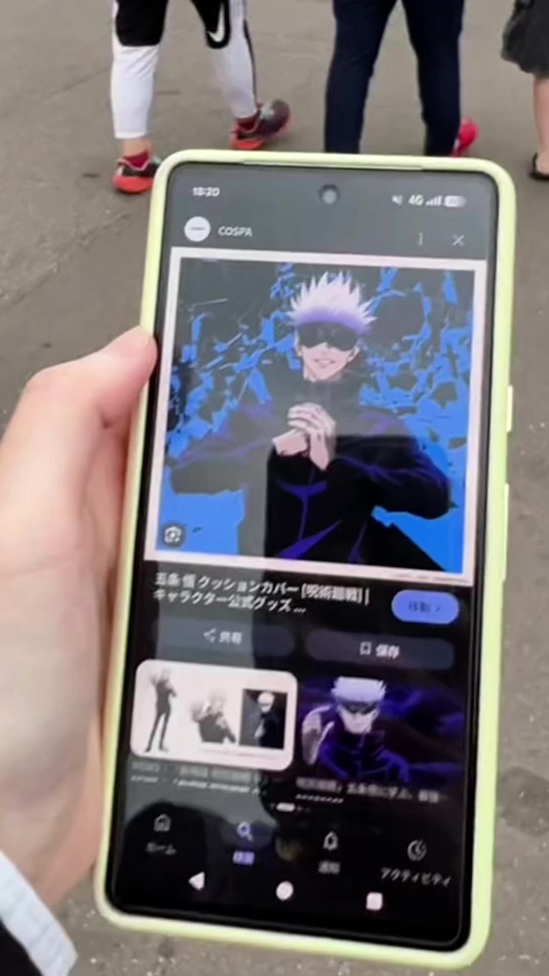 @LiV りぶ 🤞🏻Gojo Cosplay