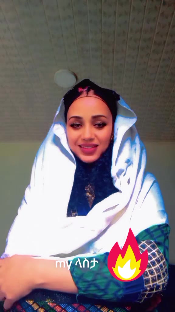 @የሽምብርማዋ